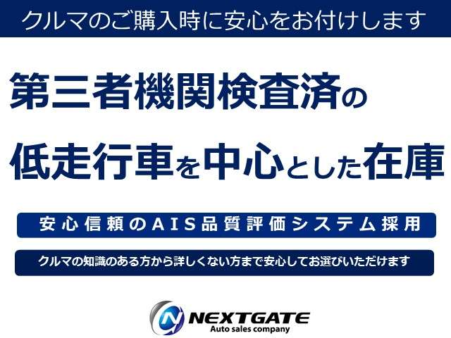 2010 Daihatsu Mira – thumbnail 2