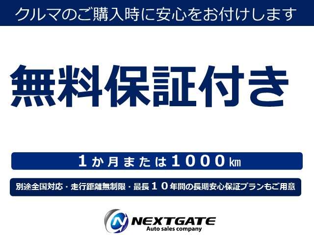 2010 Daihatsu Mira – thumbnail 3