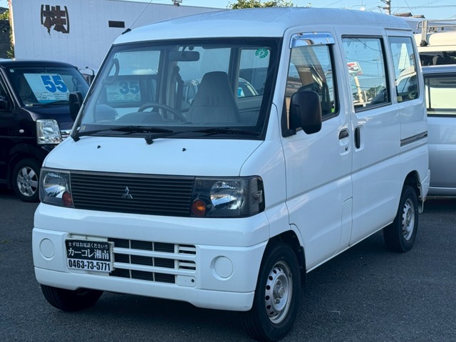 2007 Mitsubishi Minicab Van