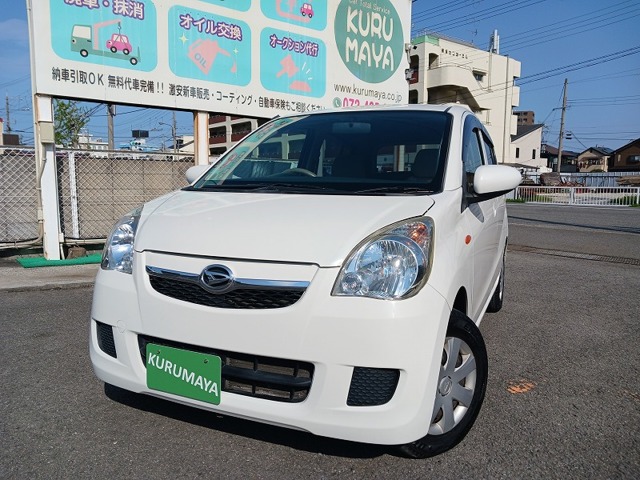 2010 Daihatsu Mira