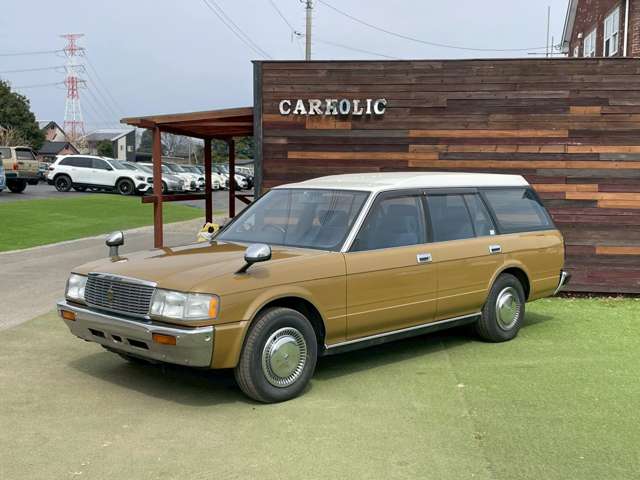 1993 Toyota Crown Wgn – thumbnail 3