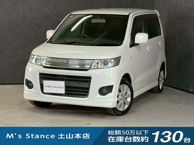 2010 Suzuki Wagon R