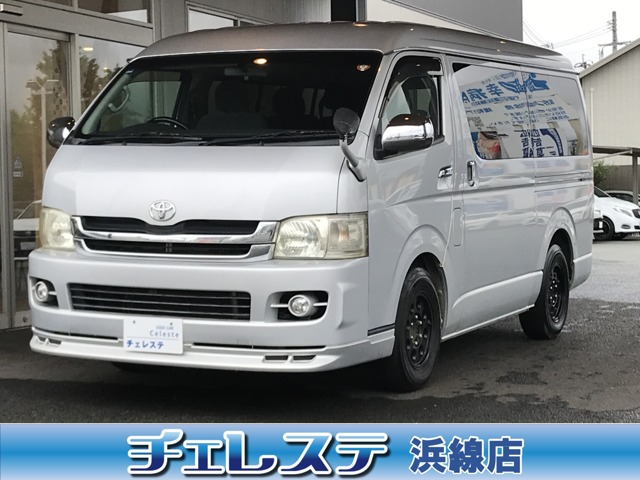 2008 Toyota Hiace
