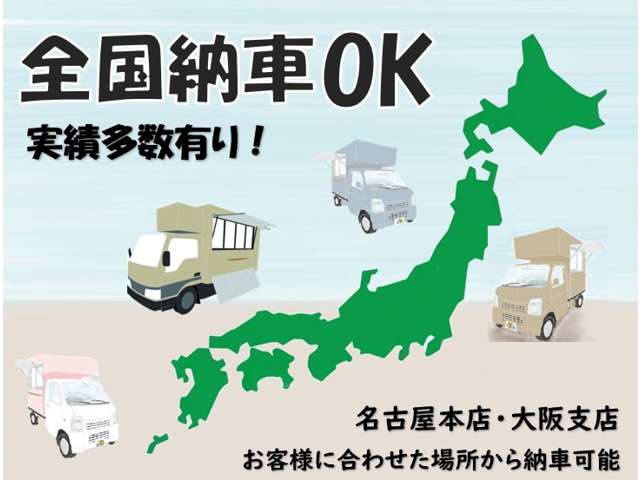 2010 Suzuki Carry – thumbnail 2