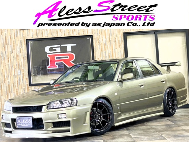 1998 Nissan Skyline