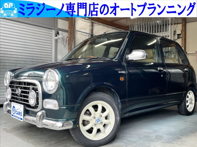 2004 Daihatsu Mira Gino