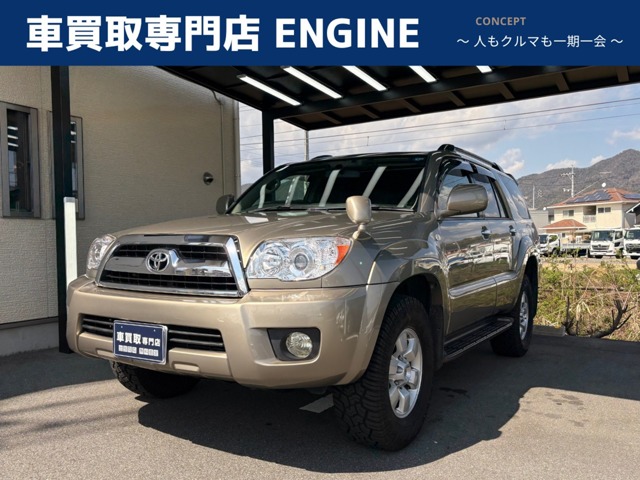 2008 Toyota Hilux Surf