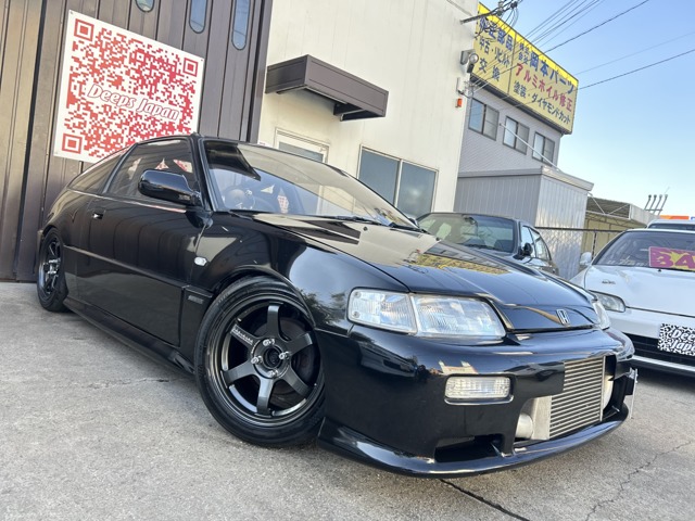 1989 Honda CR-X
