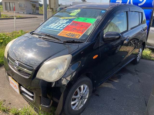 2009 Daihatsu Mira