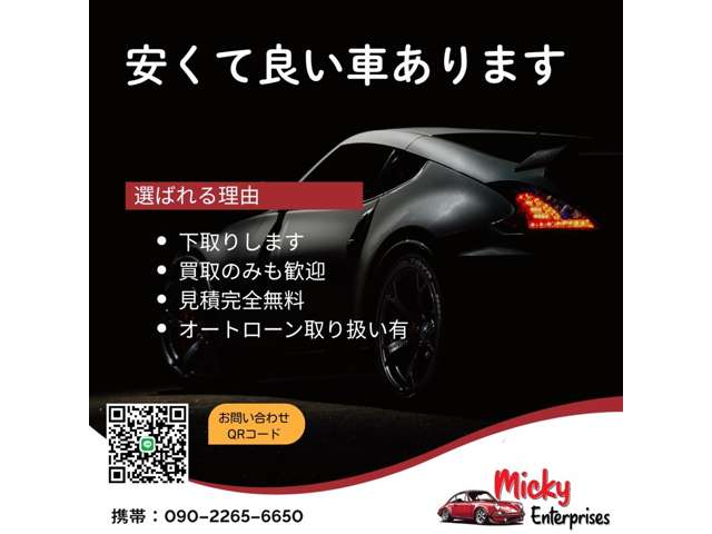 1995 Honda Integra – thumbnail 3