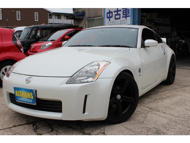 2004 Nissan Fairlady Z