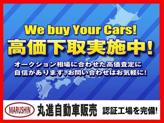 2009 Daihatsu Tanto – thumbnail 3
