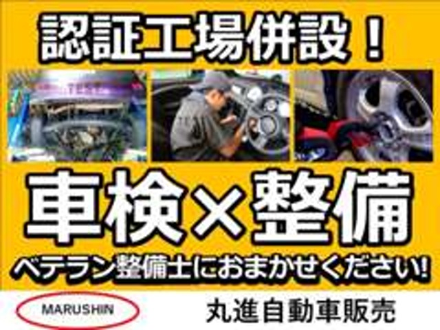 2009 Daihatsu Tanto – thumbnail 4