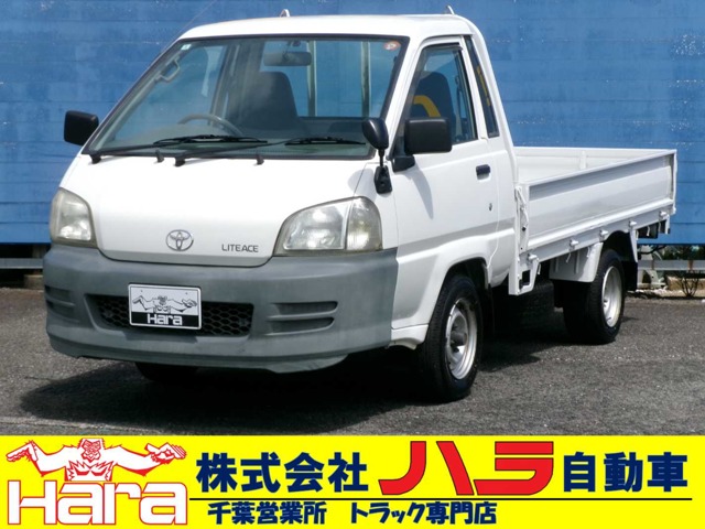 2006 Toyota LiteAce Track