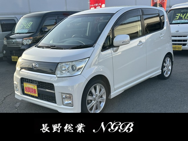 2009 Daihatsu Move
