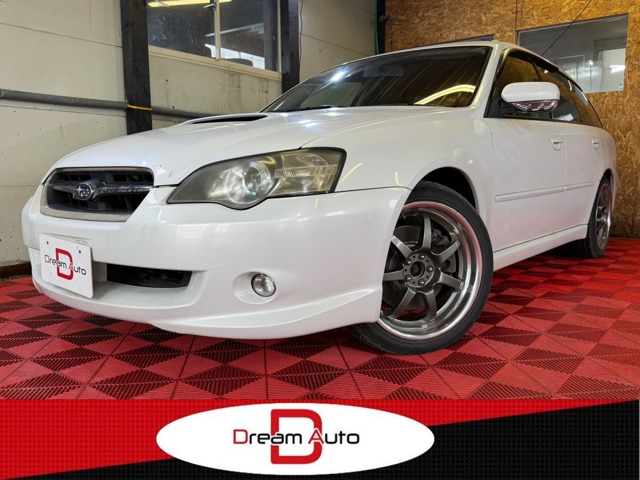 2005 Subaru Legacy Touring Wagon