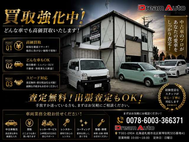 2005 Subaru Legacy Touring Wagon – thumbnail 3