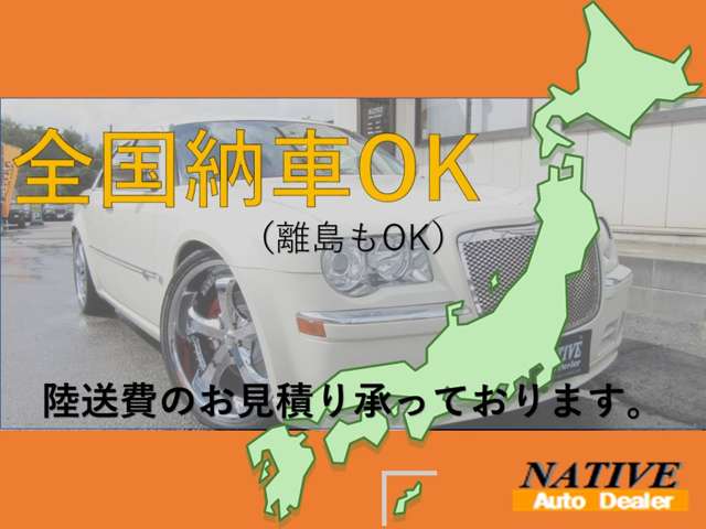 1989 Nissan Cedric Wagon – thumbnail 4