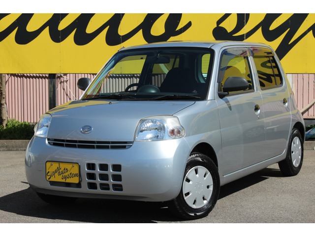 2009 Daihatsu Esse