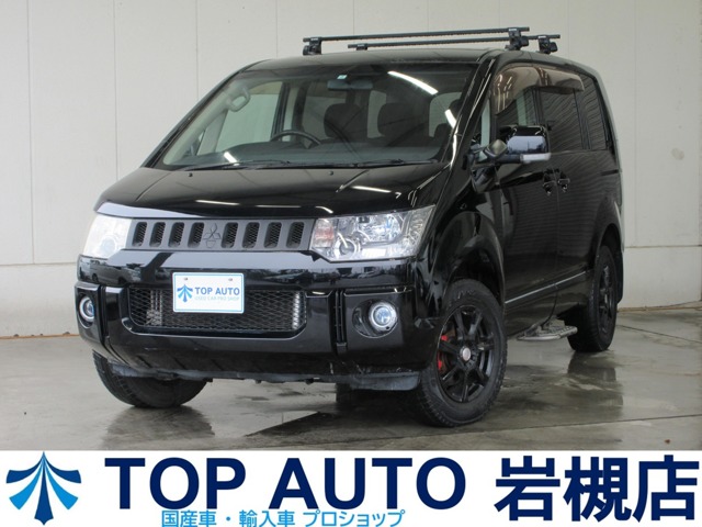 2010 Mitsubishi Delica D:5
