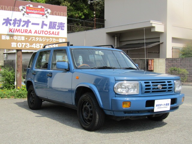 1996 Nissan Rasheen