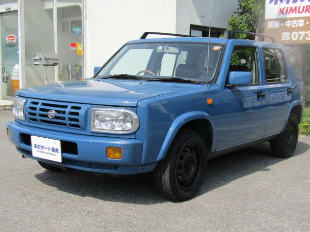 1996 Nissan Rasheen – thumbnail 3