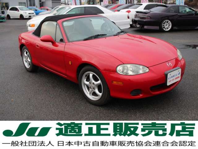 2004 Mazda Roadster – thumbnail 2