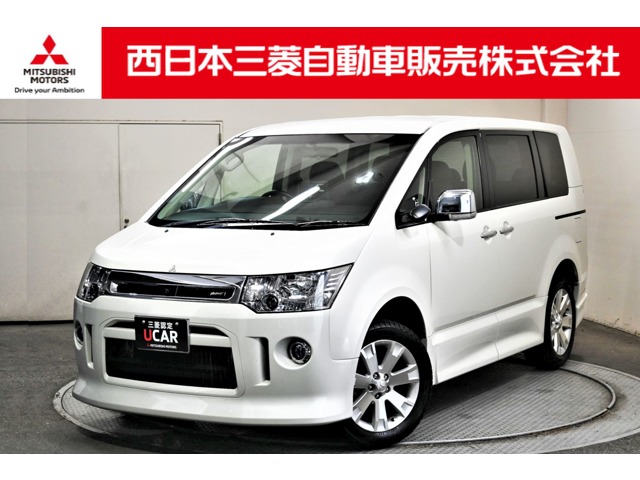 2010 Mitsubishi Delica D:5