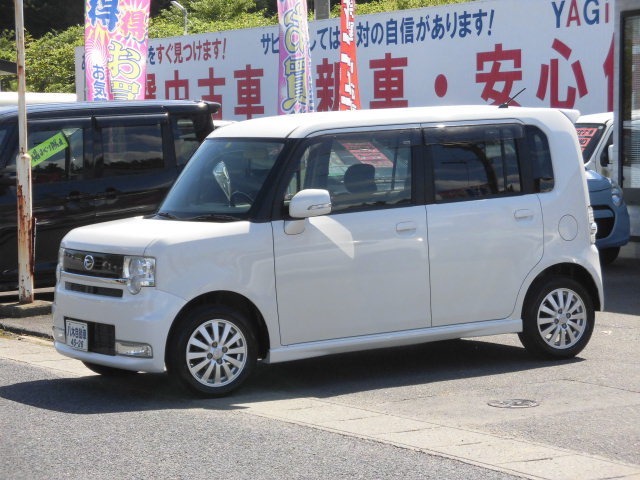 2009 Daihatsu Move Conte