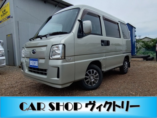 2009 Subaru Sambar
