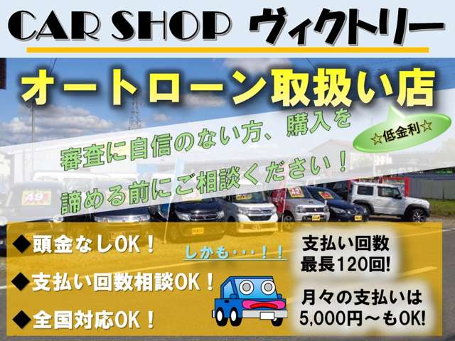 2009 Subaru Sambar – thumbnail 4
