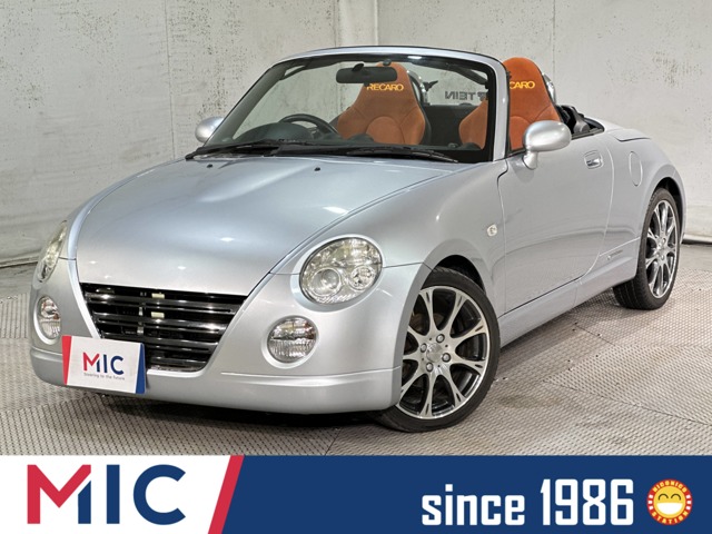 2009 Daihatsu Copen
