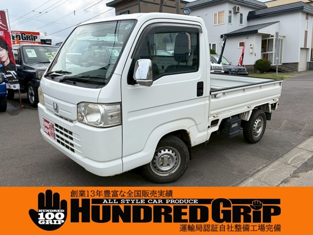 2010 Honda Acty Truck