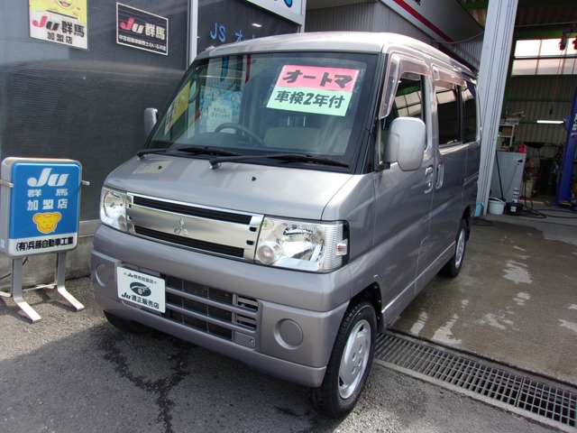 2009 Mitsubishi Town Box