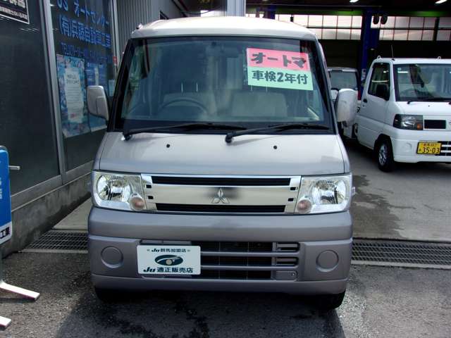 2009 Mitsubishi Town Box – thumbnail 3