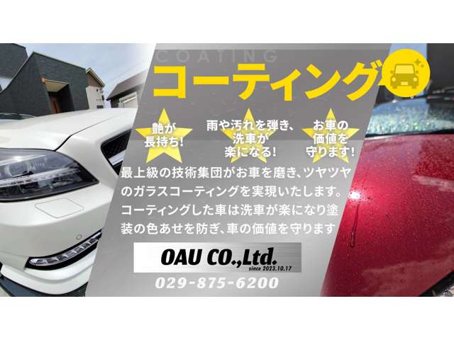 2005 Subaru R1 – thumbnail 4