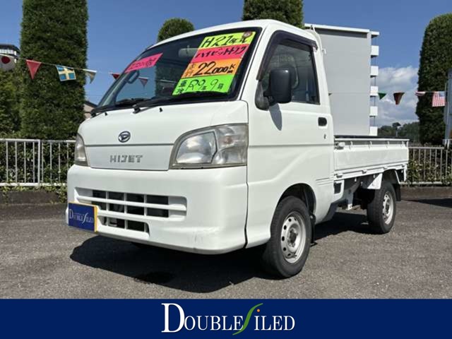 2009 Daihatsu Hijet Truck