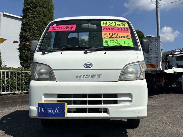 2009 Daihatsu Hijet Truck – thumbnail 2
