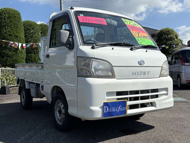 2009 Daihatsu Hijet Truck – thumbnail 4