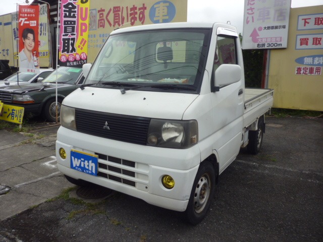 2001 Mitsubishi Minicab Truck