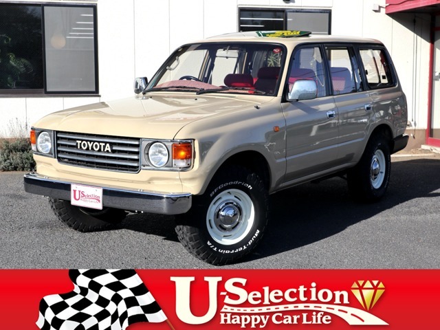 1993 Toyota Land Cruiser 80