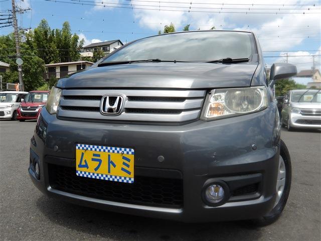 2010 Honda Freed Spike
