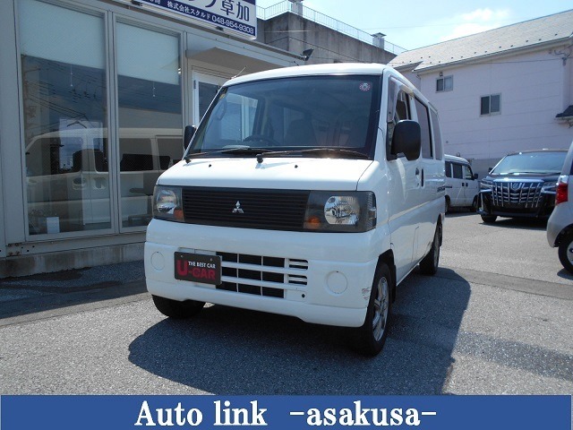 2007 Mitsubishi Minicab Van
