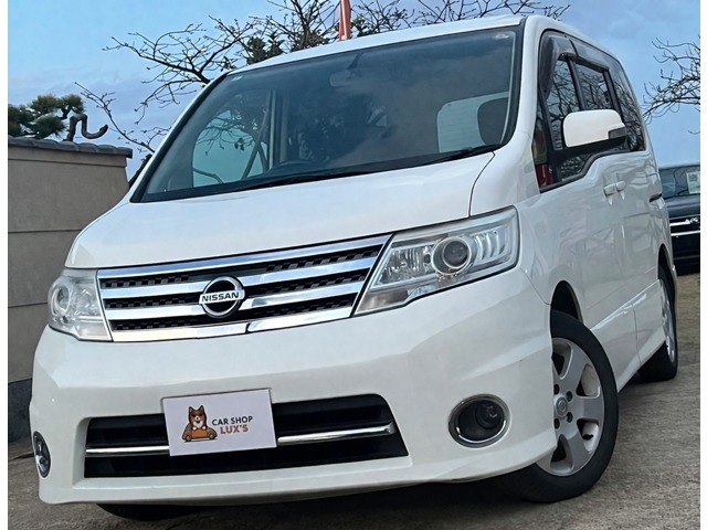 2009 Nissan Serena
