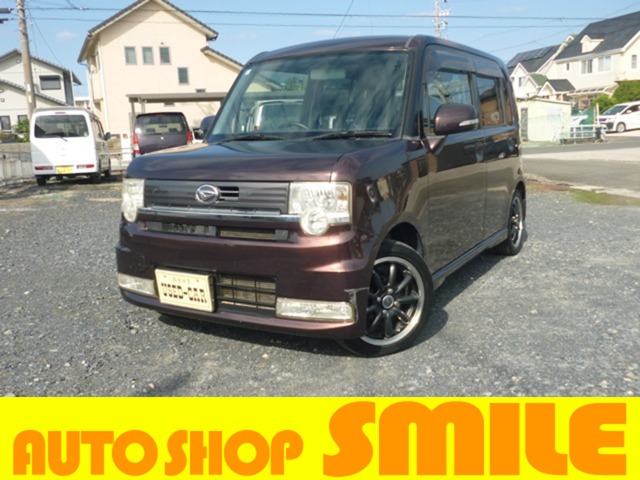 2009 Daihatsu Move Conte