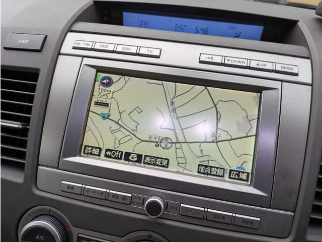 2007 Mazda MPV – thumbnail 2