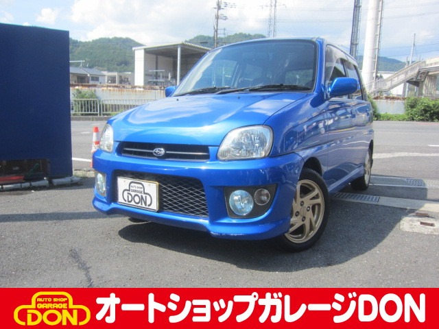 2003 Subaru Pleo