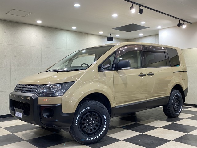 2008 Mitsubishi Delica D:5