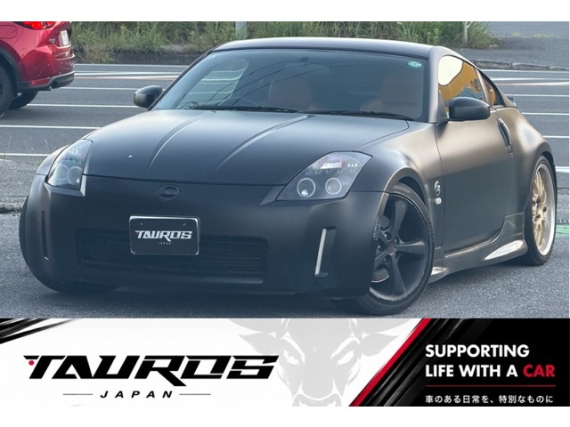 2002 Nissan Fairlady Z