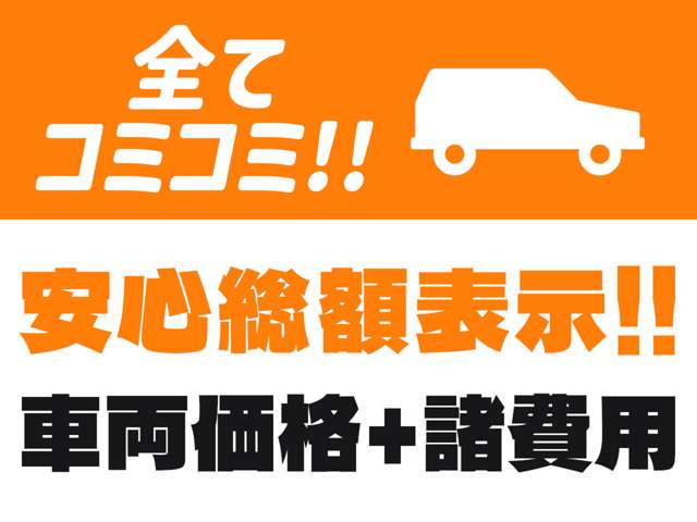 2009 Suzuki Alto Lapin – thumbnail 4